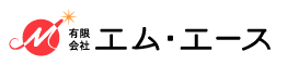 有限会社エムエース